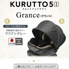 KUBOTA きんぱ播種機 稚苗 中苗 SR300KDクボタ [通電と回転のみの確認】
