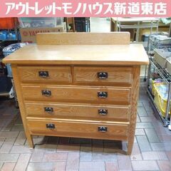 旭川家具の中古が安い！激安で譲ります・無料であげます｜ジモティー
