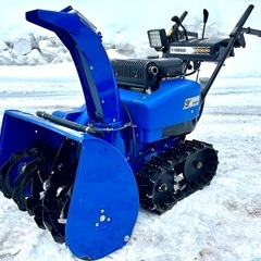 北海道のヤマハ除雪機の中古が安い！激安で譲ります・無料であげます