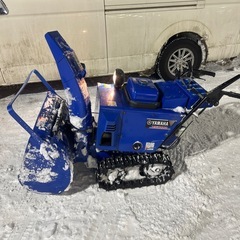 北海道 札幌市のヤマハ除雪機の中古が安い！激安で譲ります・無料で