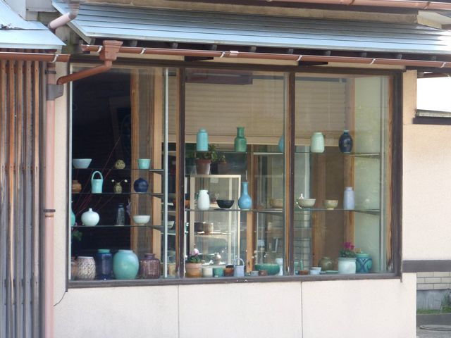 芦原焼窯元】アクセス・営業時間・料金情報 - じゃらんnet