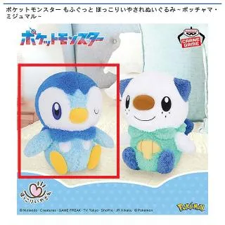 prize_thumb_1_20251105_072522_