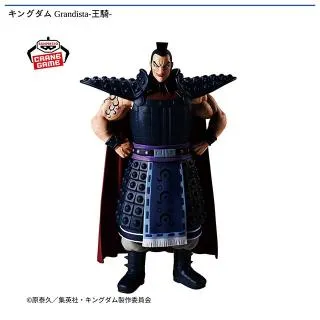 prize_thumb_1_20251203_022938_