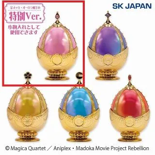 prize_thumb_1_20251217_051634_