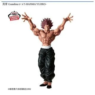prize_thumb_1_20251211_123302_