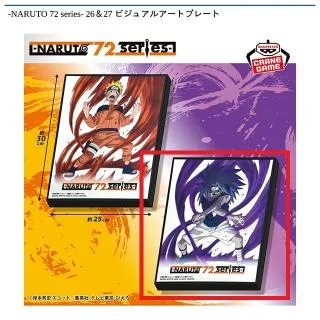 prize_thumb_1_20251230_045351_