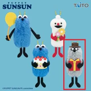 Dゾンゾン】パペットスンスン ぬいぐるみマスコットBirthday 2026ver