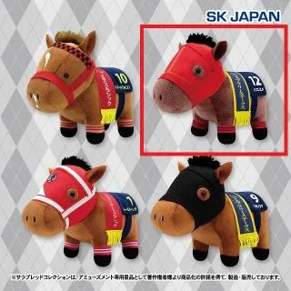Cアスクビクターモア】サラブレッドコレクション ぬいぐるみ34
