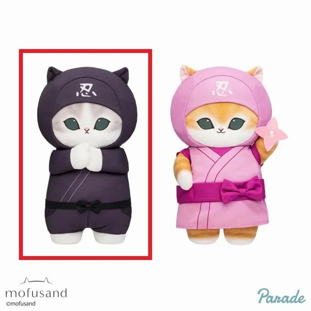 Aブラック】mofusand 忍者にゃん BIGぬいぐるみ オンラインクレーン