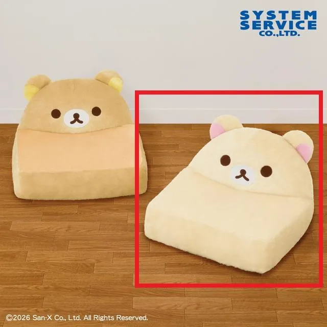 Bコリラックマ】リラックマ ぬいぐるみソファー オンラインクレーン