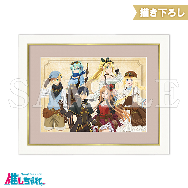WANIMA くじ A賞 FUJI画伯デザインジョッキ・アクリルスタンド セット
