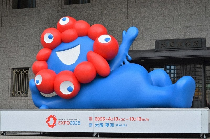 万博公式キャラ、ミャクミャク あたるか、金ミャク 人気者、PR役 まだ