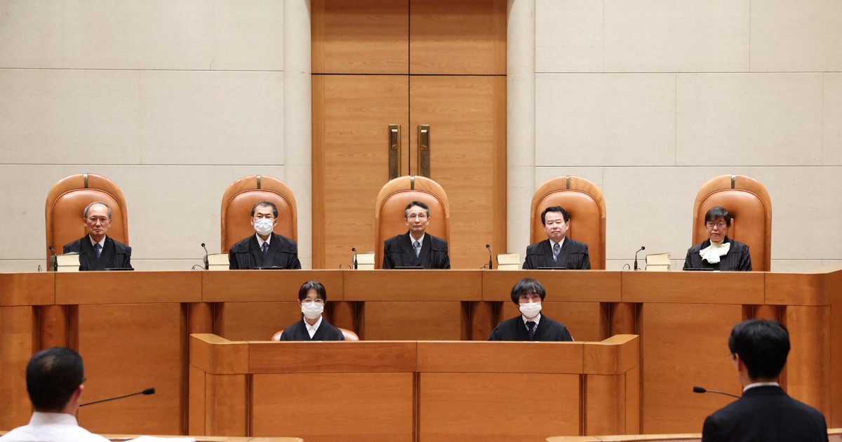 最高裁判事全員が補足意見 5人丁寧に 経産省トイレ利用制限訴訟 | 毎日新聞