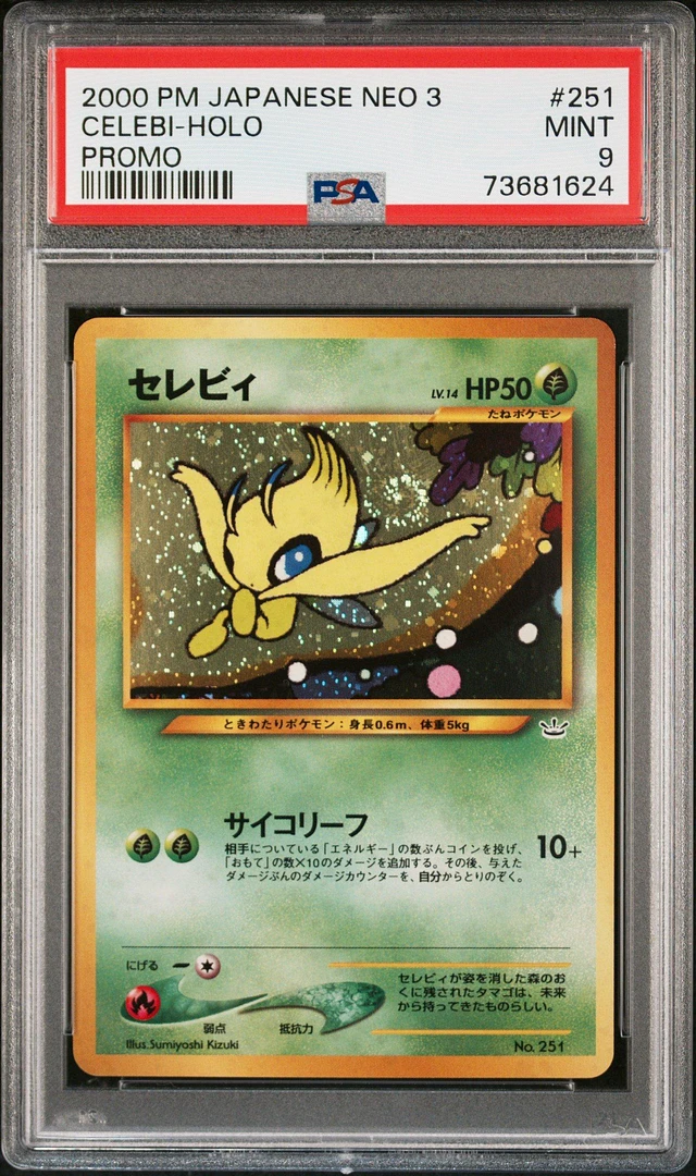 GameStop 2000 Pokemon Japanese Neo 3 Promo 251 Celebi-holo Promo