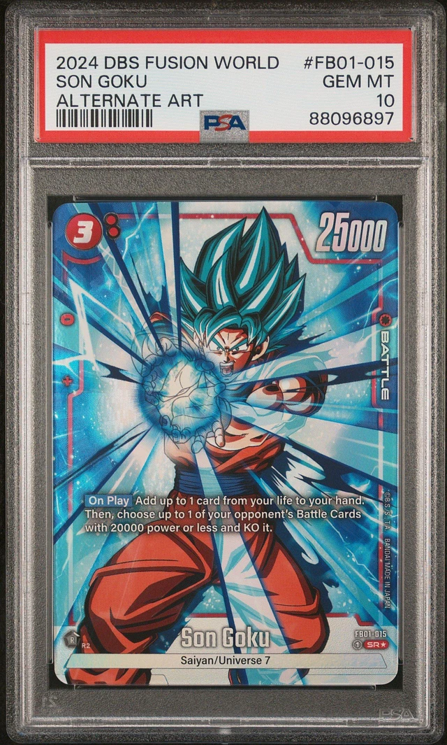 ドラゴンボールヒーローズ GPB-24 孫悟空 psa10 ドラゴンボール