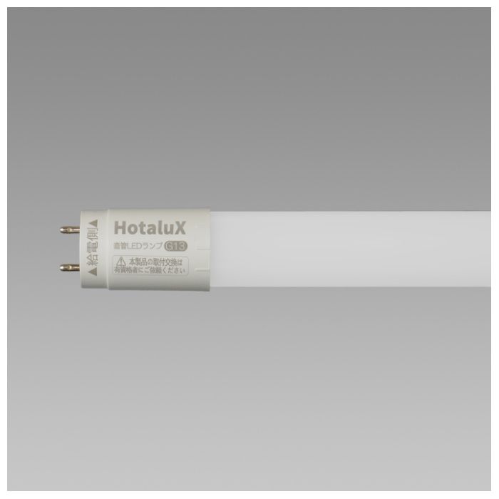 オーデリック LED逆富士ベースライト SH9081LDVの通販｜工事灯｜照明