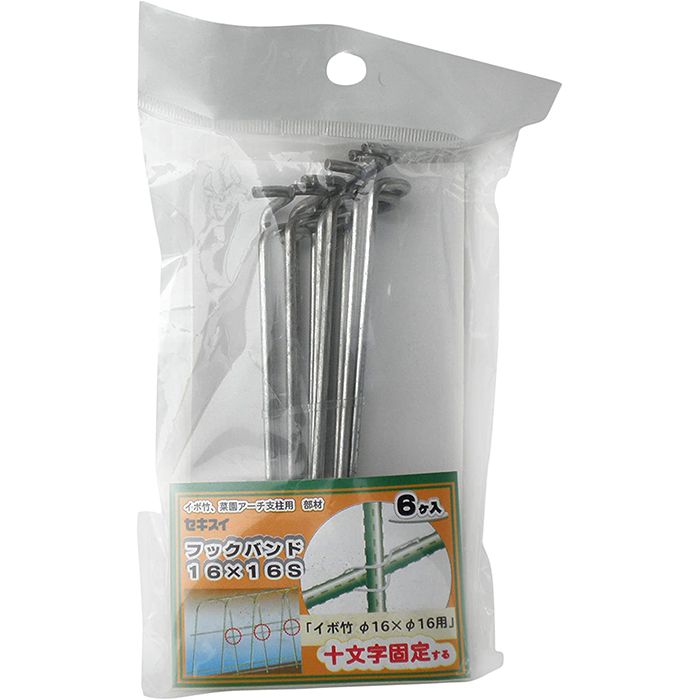 菜園フックバンド 16×16の通販｜花の支柱｜支柱｜ホームセンターナフコ