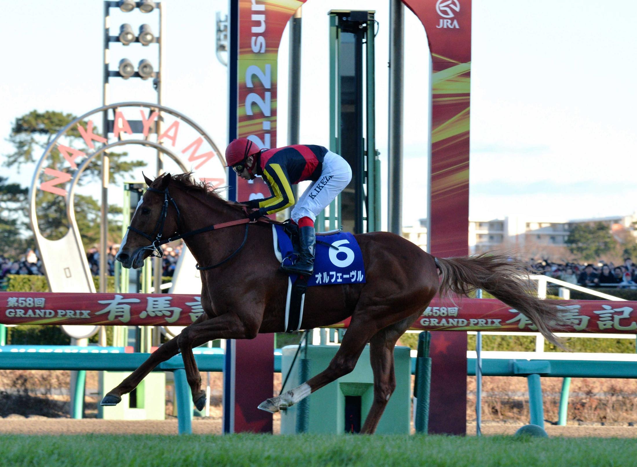 有馬記念】強烈な印象をターフに残した“金色の暴君”オルフェーヴル