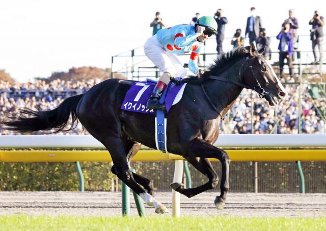 天皇賞・秋】イクイノックス1分55秒2の驚異的レコードV 史上6頭目のG1