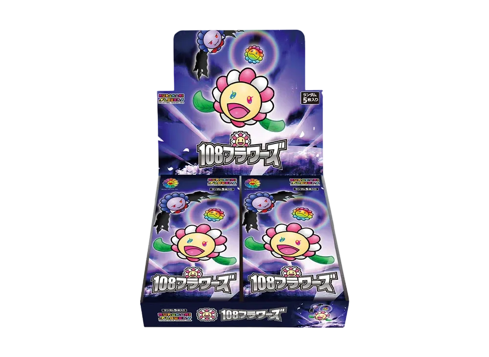 KKK-MFS-TCG-SPJB.webp
