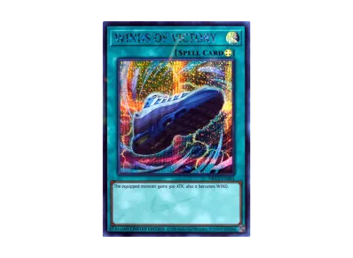 遊戯王×ナイキ】ファン必見！城之内の愛用スニーカーがカード化