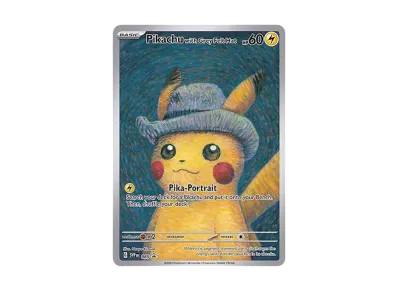 ポケカ】ゴッホピカチュウの入手方法と買取価格と最新相場・値段推移