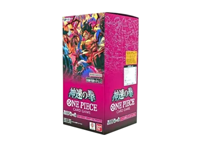 ワンピースカードゲーム ブースターパック「神速の拳」ボックスの新品