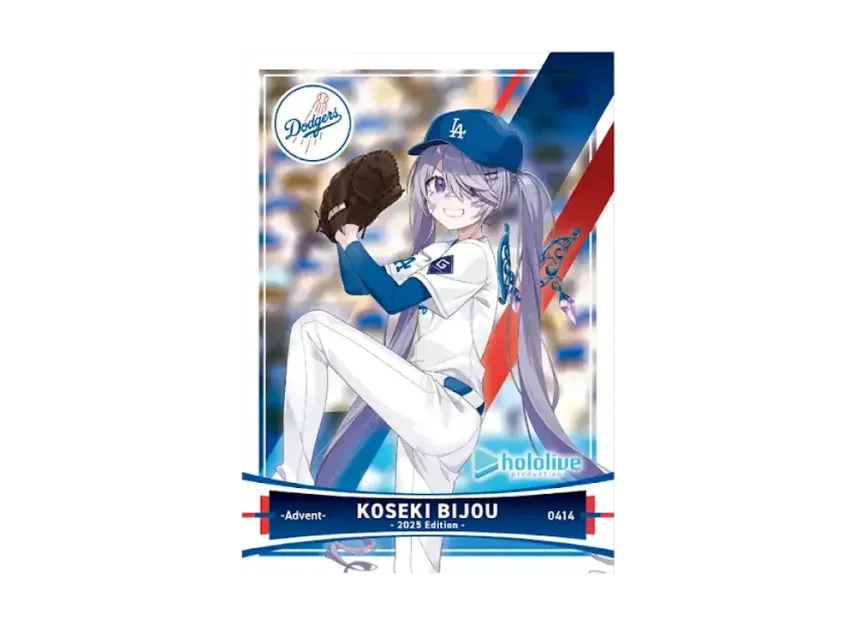 Koseki Bijou [0414](Los Angeles Dodgers x Hololive Production