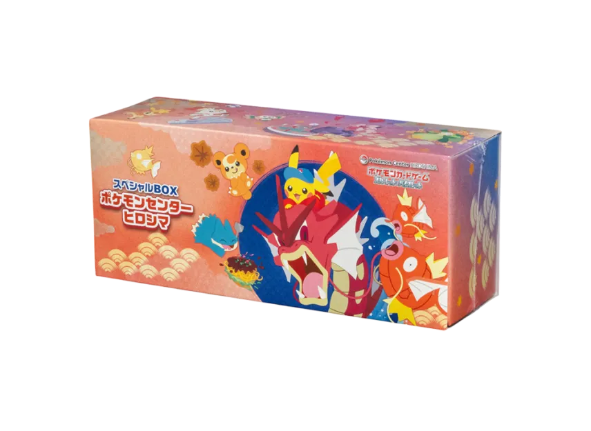 ポケモンセンタートウホク・ヒロシマ・フクオカのスペシャルBOX追加