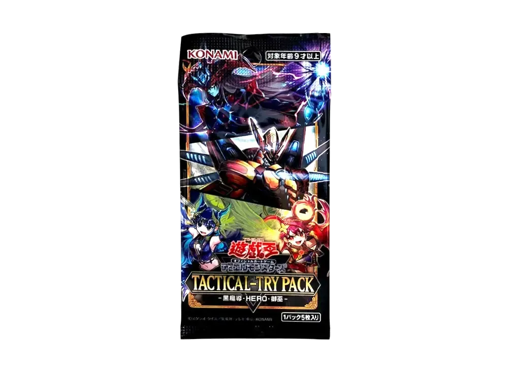 遊戯王OCG】タクティカルトライパック 黒魔導・HERO・御巫の当たり