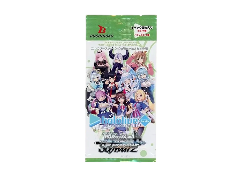 Reバース ホロライブ 4コン 高レート ホイル デッキ 引退 Reバース