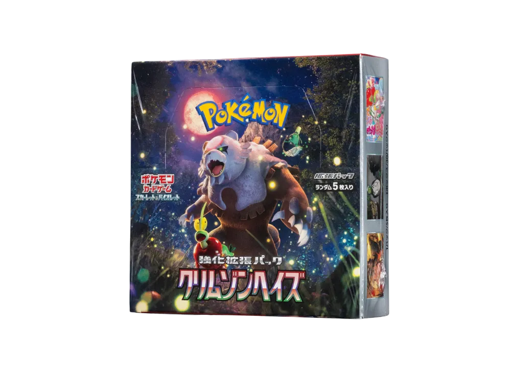 ポケモンカードゲーム スカーレット&バイオレット 強化拡張パック