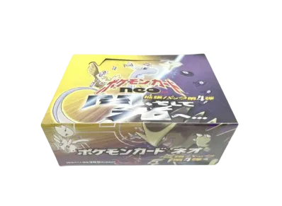 ポケモンカード ネオ 拡張パック 第4弾 闇、そして光へ ボックスの