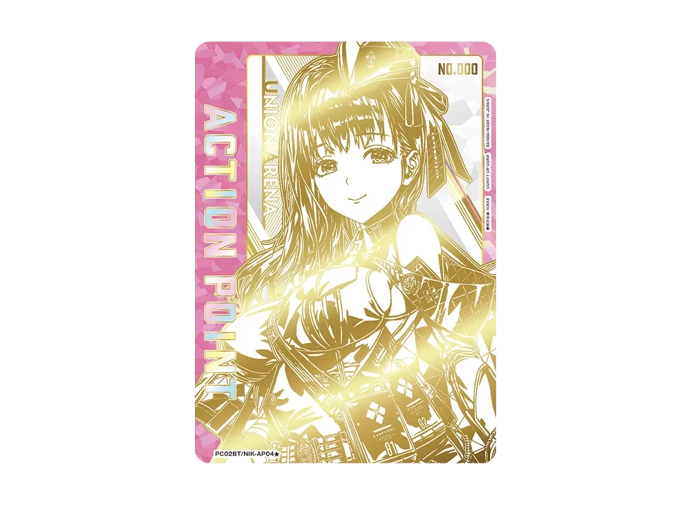 ユニアリ】本日発売！プレシャスブースターパック「勝利の女神：NIKKE