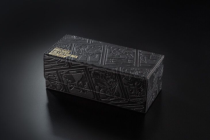 ポケカ】 「プレシャス コレクターボックス ソード&シールド」情報