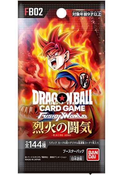 フュージョンワールド】烈火の闘気の当たりランキング/相場・買取/値段