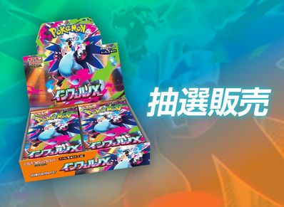 SNKRDUNK 定価販売 新発売 | スニーカーダンク(スニダン)