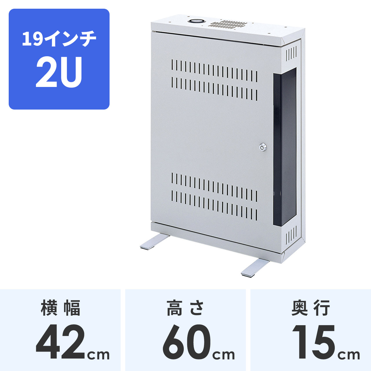 サンワダイレクト本店 サンワサプライ【オフィス・PC周辺通販】