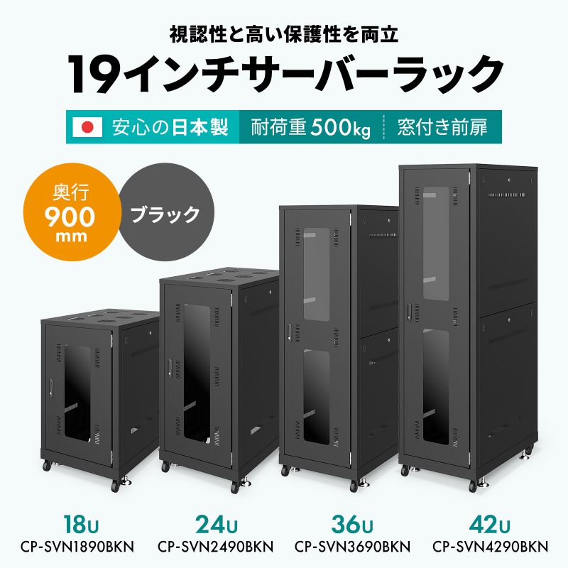サンワダイレクト本店 サンワサプライ【オフィス・PC周辺通販】