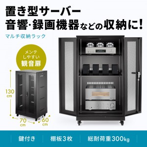 サンワダイレクト本店 サンワサプライ【オフィス・PC周辺通販】