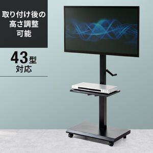 サンワダイレクト本店 サンワサプライ【オフィス・PC周辺通販】