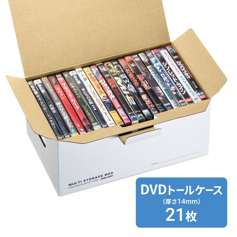 サンワダイレクト本店 サンワサプライ【オフィス・PC周辺通販】