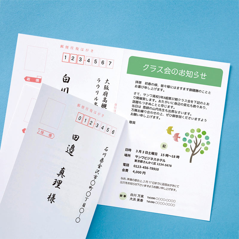 サンワダイレクト本店 サンワサプライ【オフィス・PC周辺通販】