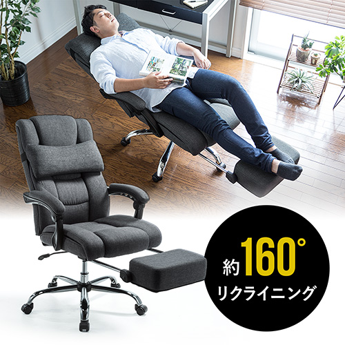 サンワダイレクト本店 サンワサプライ【オフィス・PC周辺通販】