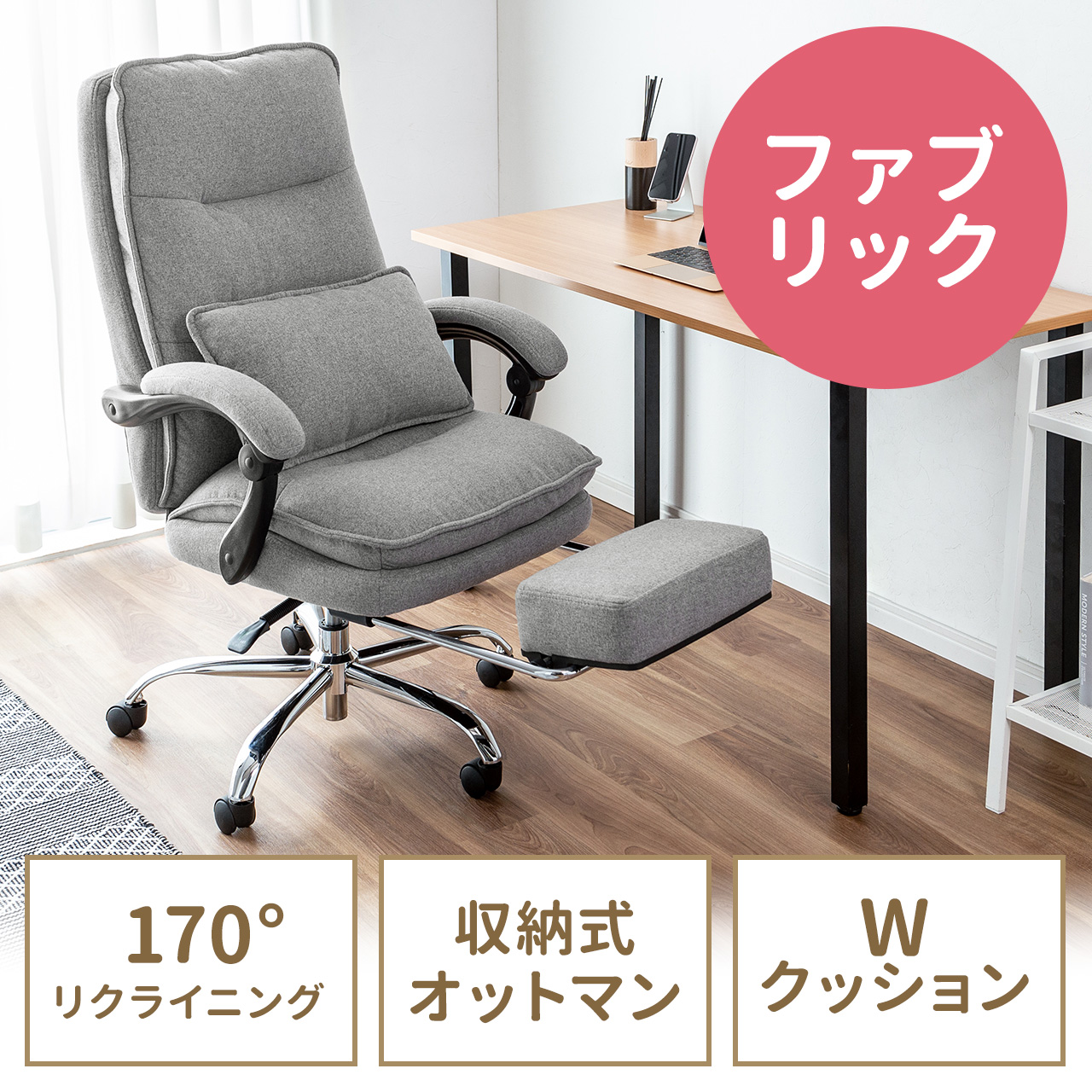 サンワダイレクト本店 サンワサプライ【オフィス・PC周辺通販】