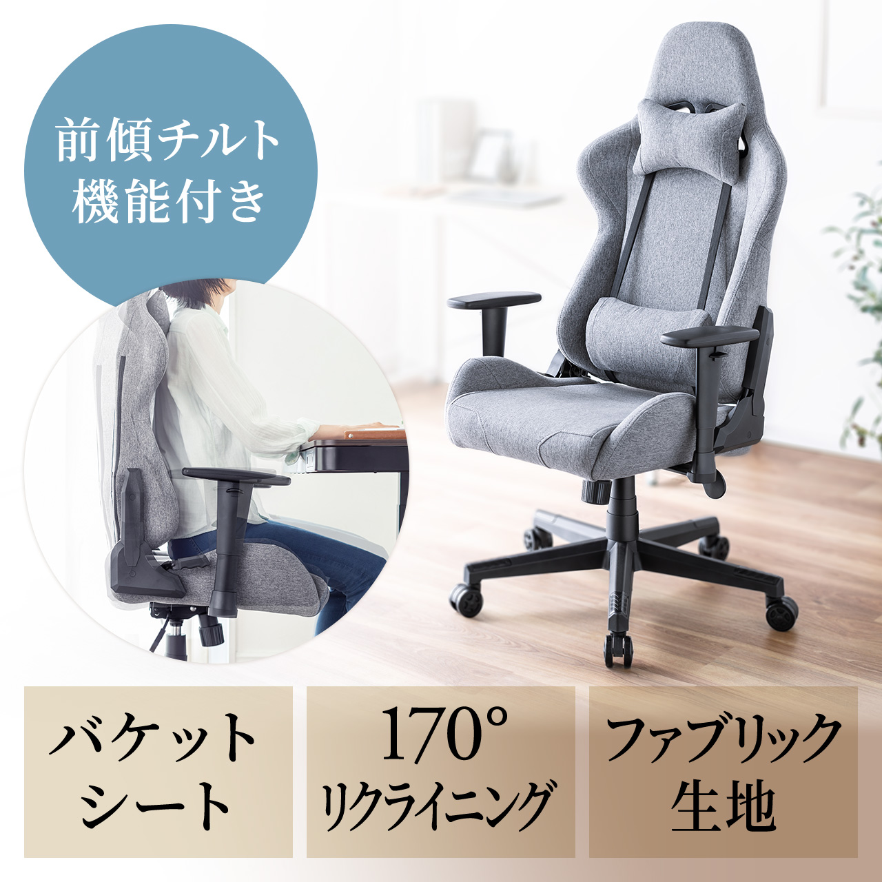 サンワダイレクト本店 サンワサプライ【オフィス・PC周辺通販】