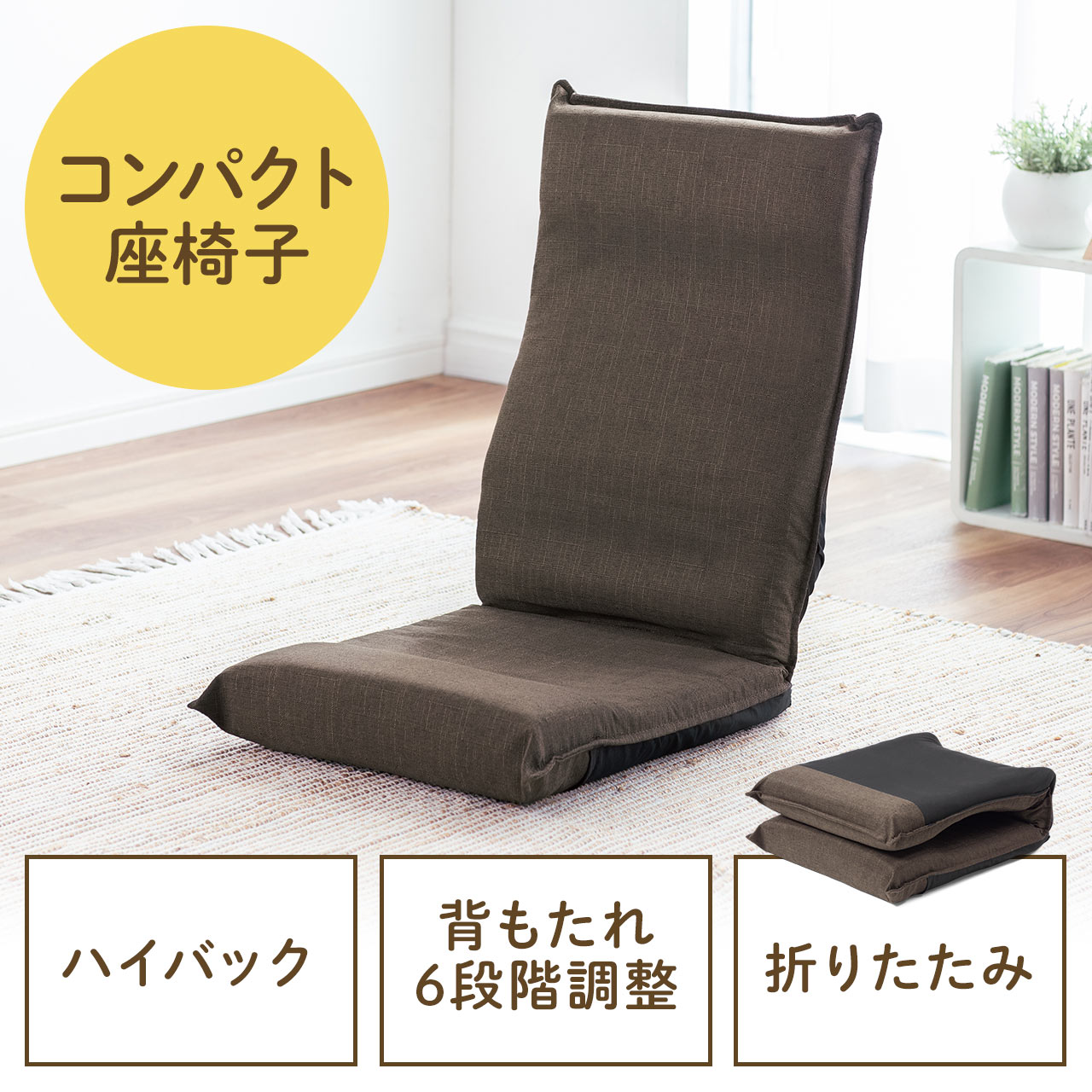 サンワダイレクト本店 サンワサプライ【オフィス・PC周辺通販】