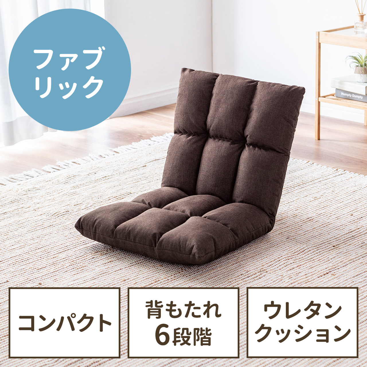 サンワダイレクト本店 サンワサプライ【オフィス・PC周辺通販】