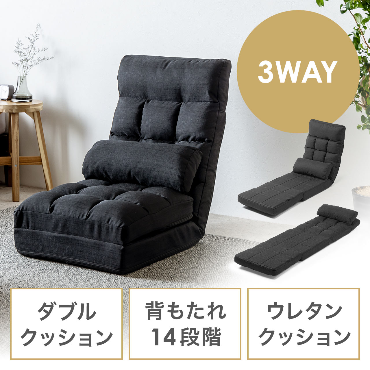 サンワダイレクト本店 サンワサプライ【オフィス・PC周辺通販】