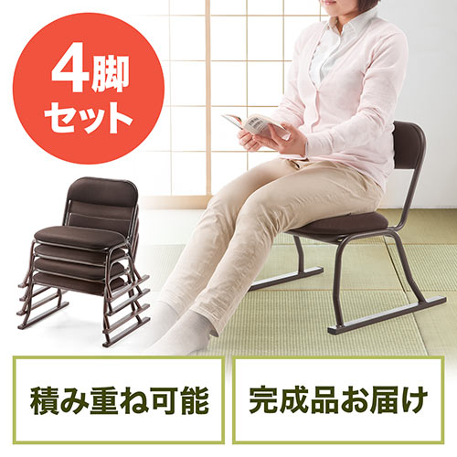 サンワダイレクト本店 サンワサプライ【オフィス・PC周辺通販】